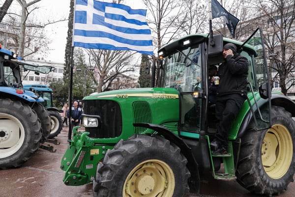 ΑΓΡΟΤΕΣ ΑΘΗΝΑ