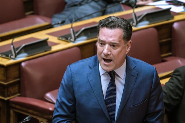 ΑΔΩΝΙΣ ΓΕΩΡΓΙΑΔΗΣ ΖΩΗ ΚΩΝΤΑΝΤΟΠΟΥΛΟΥ ΒΙΟΛΑΝΤΑ