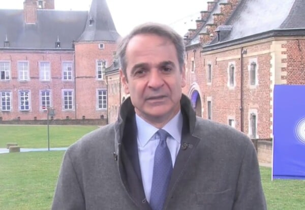 ΜΗΤΣΟΤΑΚΗΣ ΒΕΛΓΙΟ ΕΥΡΩΠΑΙΚΗ ΓΡΑΦΕΙΟΚΡΑΤΙΑ