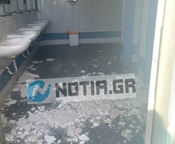 ΠΑΛΑΙΟ ΦΑΛΗΡΟ ΤΑΒΑΝΙ ΣΧΟΛΕΙΟ ΚΑΤΑΡΡΕΥΣΗ ΜΑΘΗΤΕΣ