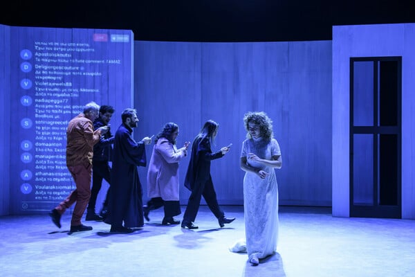 Αθανασία ή μια ιστορία ιδιοφυούς εξαπάτησης σε ένα νέο θεατρικό έργο