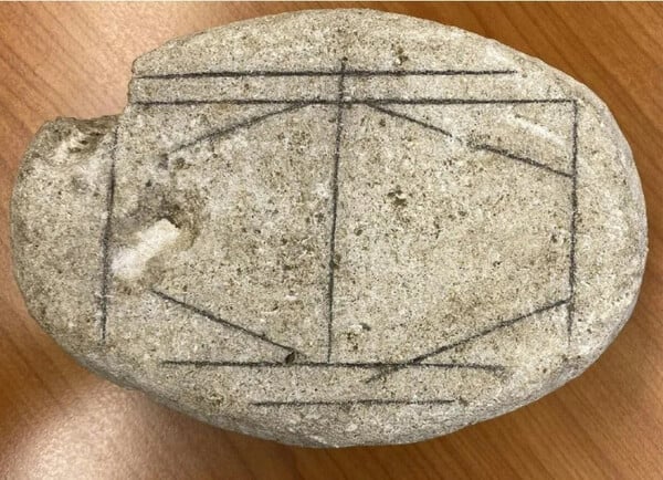 ΤΕΧΝΗΤΗ ΝΟΗΜΟΣΥΝΗ ΕΠΙΤΡΑΠΕΖΙΟ ΠΑΙΧΝΙΔΙ ΑΡΧΑΙΑ ΡΩΜΑ