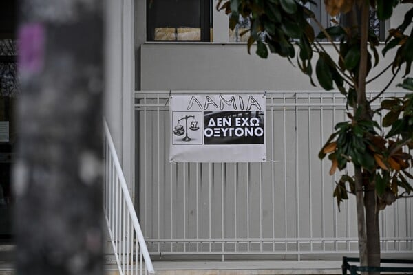 ΤΕΜΠΗ ΔΙΚΗ ΒΙΝΤΕΟ ΜΗΝΥΣΕΙΣ