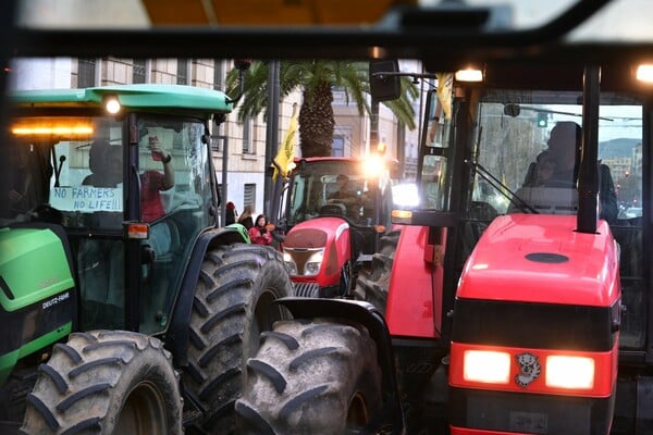 ΤΡΑΚΤΕΡ ΑΓΡΟΤΕΣ ΣΥΛΛΑΛΗΤΗΡΙΟ