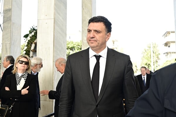 ΑΝΑΣΤΑΣΗΣ ΠΑΠΑΛΗΓΟΥΡΑΣ ΚΗΔΕΙΑ ΒΑΣΙΛΗΣ ΚΙΚΙΛΙΑΣ