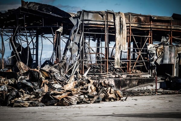 ΕΚΡΗΞΗ ΒΙΟΛΑΝΤΑ ΤΡΙΚΑΛΑ