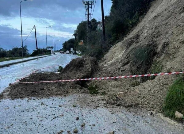 ΠΑΡΓΑ ΚΑΚΟΚΑΙΡΙΑ ΖΗΜΙΕΣ ΚΑΤΟΛΙΣΘΗΣΕΙΣ