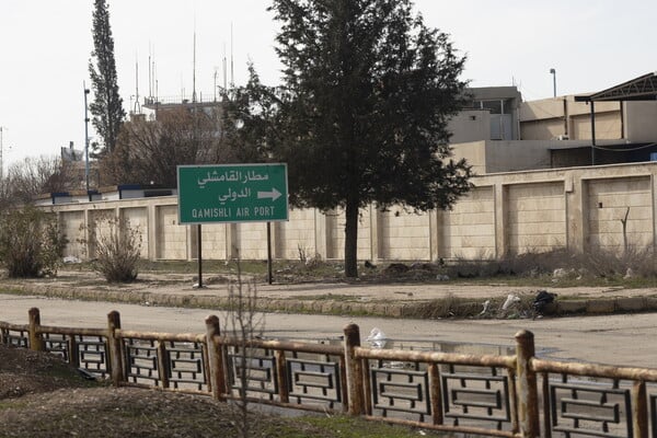 ΣΥΡΙΑ ΗΠΑ ΠΛΗΓΜΑΤΑ ΙΣΛΑΜΙΚΟ ΚΡΑΤΟΣ