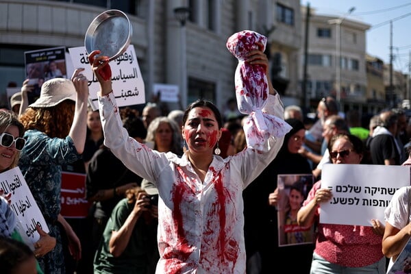 ΙΣΡΑΗΛ ΠΑΛΑΙΣΤΙΝΙΟΙ ΑΝΘΡΩΠΟΚΤΟΝΙΕΣ