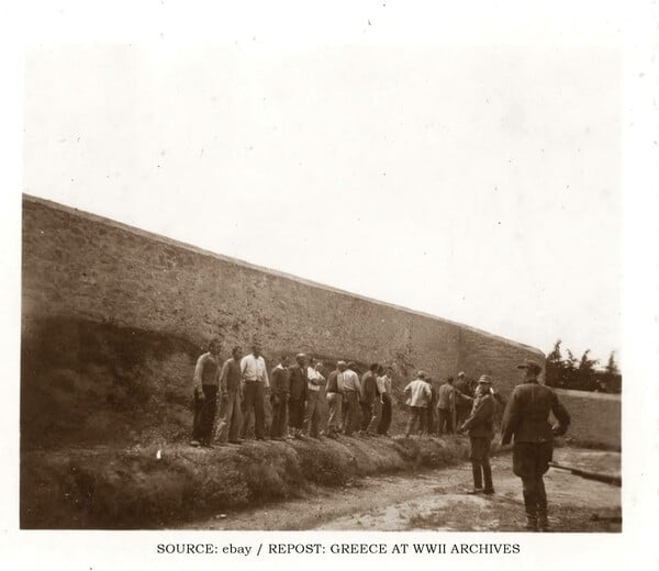 ΚΑΙΣΑΡΙΑΝΗ ΕΚΤΕΛΕΣΗ ΓΕΡΜΑΝΟΙ 1944