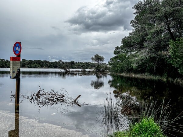 ΚΑΚΟΚΑΙΡΙΑ ΚΑΙΡΟΣ ΠΛΗΜΜΥΡΕΣ