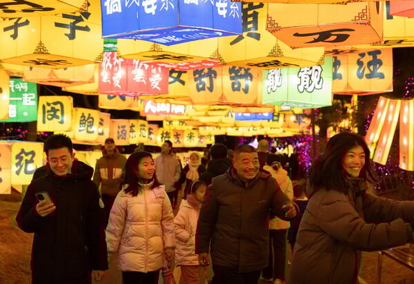 ΚΙΝΕΖΙΚΗ ΠΡΩΤΟΧΡΟΝΙΑ ΑΣΤΡΟΛΟΓΙΑ ΑΛΟΓΟ