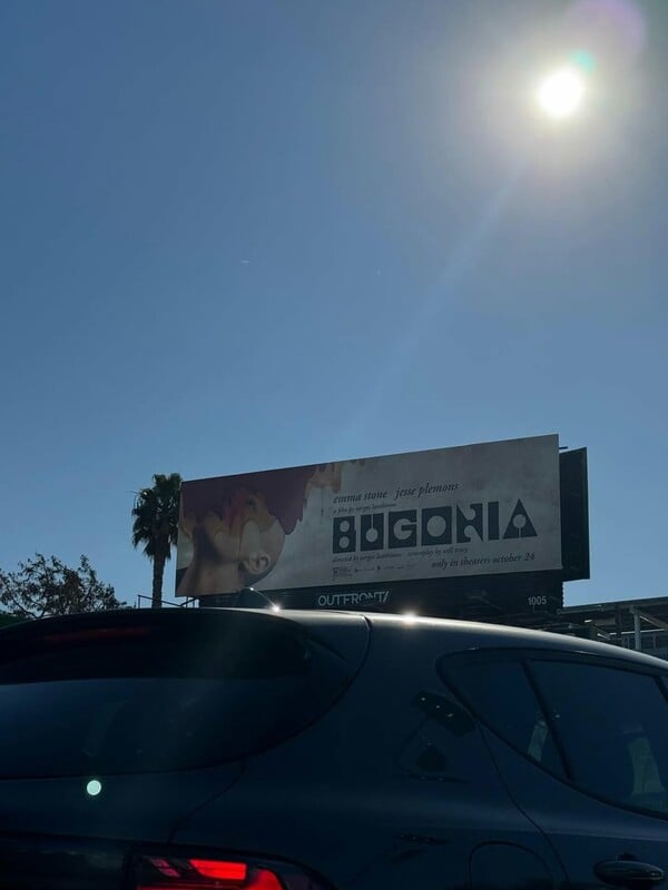 *Γι’ αυτό το δέρμα πάντα θα πληρώνεις/ένα πολυπόστ του Πάνου Μιχαήλ