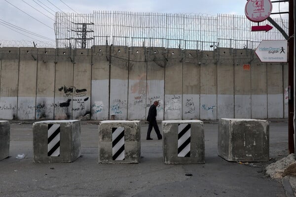 ΔΥΤΙΚΗ ΟΧΘΗ ΙΣΡΑΗΛ ΓΚΟΥΤΕΡΕΣ ΟΗΕ