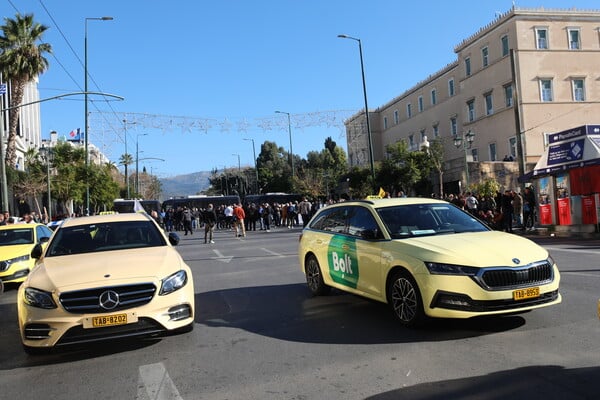 ΤΑΞΙ ΑΠΕΡΓΙΑ