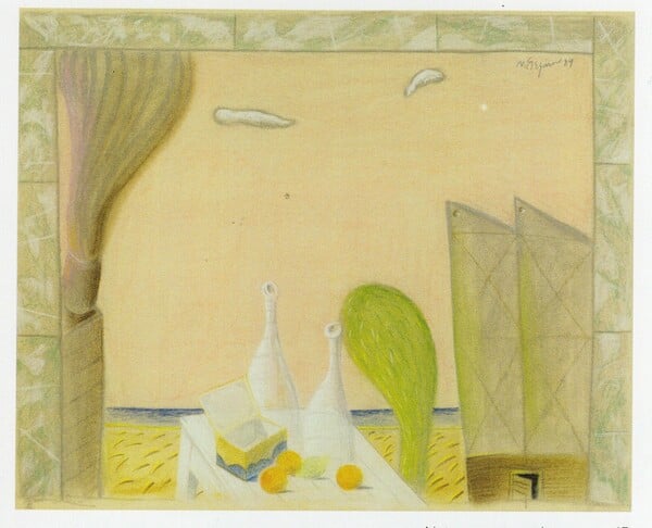 Επιτύμβιο του Νίκου Στεφάνου