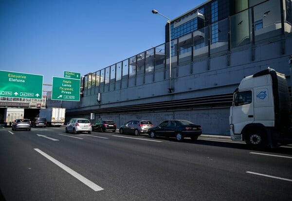 ΑΤΤΙΚΗ ΟΔΟΣ ΚΥΚΛΟΦΟΡΙΑΚΕΣ ΡΥΘΜΙΣΕΙΣ