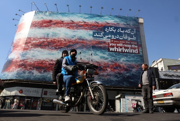 ΙΡΑΝ ΗΠΑ ΣΥΝΟΜΙΛΙΕΣ ΔΙΑΠΡΑΓΜΑΤΕΥΣΕΙΣ ΠΥΡΗΝΙΚΟ ΠΡΟΓΡΑΜΜΑ