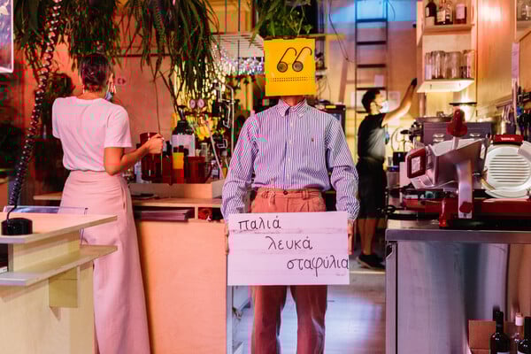 10 wine bars που αγαπάμε τώρα στην Αθήνα