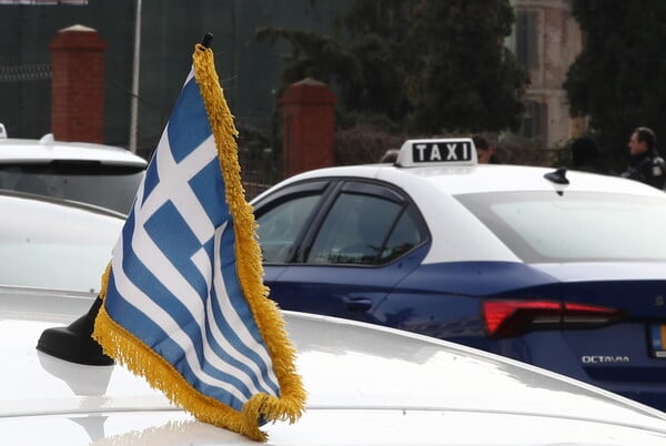 ΘΕΣΣΑΛΟΝΙΚΗ ΤΑΞΙ ΑΠΕΡΓΙΑ