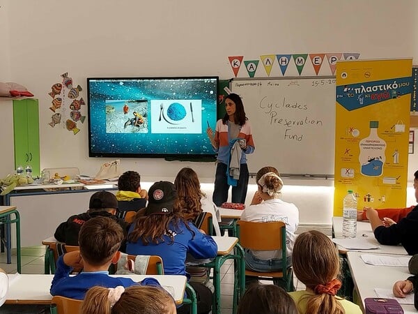 ΔΕΗ: 1.700 μαθητές σε 6 νησιά συμμετείχαν στο εκπαιδευτικό πρόγραμμα «Το Πλαστικό μου κι Εγώ»
