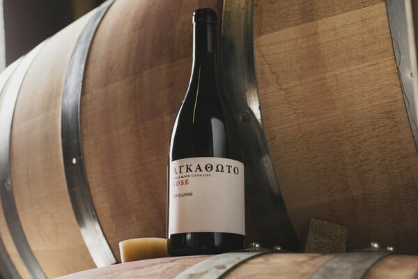 «Αγκαθωτό», ένα ροζέ με ένταση και βάθος