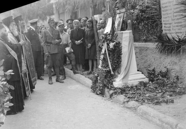 Δημόσια ιστορία