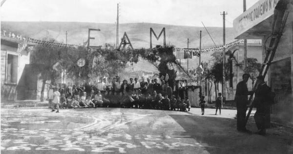 Δημόσια ιστορία