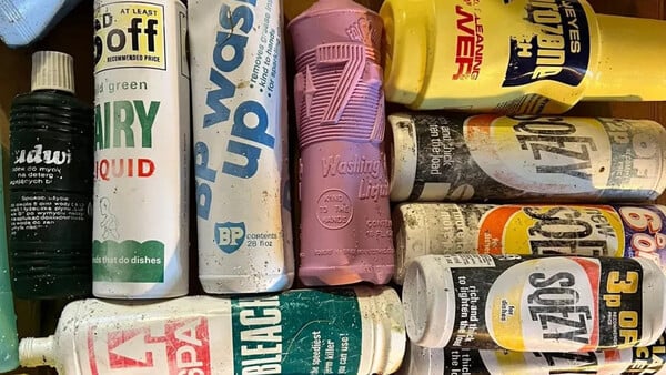 ΚΑΝΑΔΑΣ ΣΚΩΤΙΑ ΠΛΑΣΤΙΚΑ 