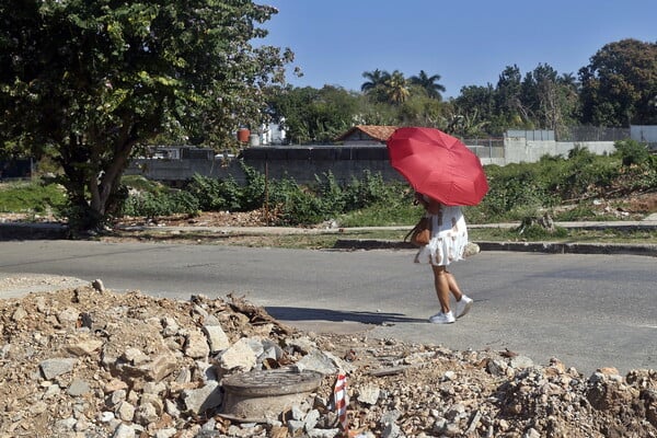 ΚΟΥΒΑ ΑΒΑΝΑ ΙΣΠΑΝΙΑ ΣΚΟΥΠΙΔΙΑ