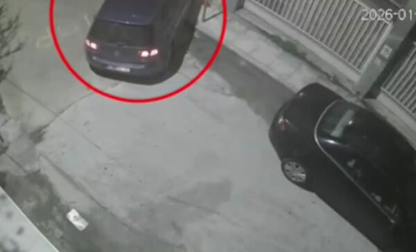 ΝΕΑ ΠΕΡΑΜΟΣ ΑΡΠΑΓΗ