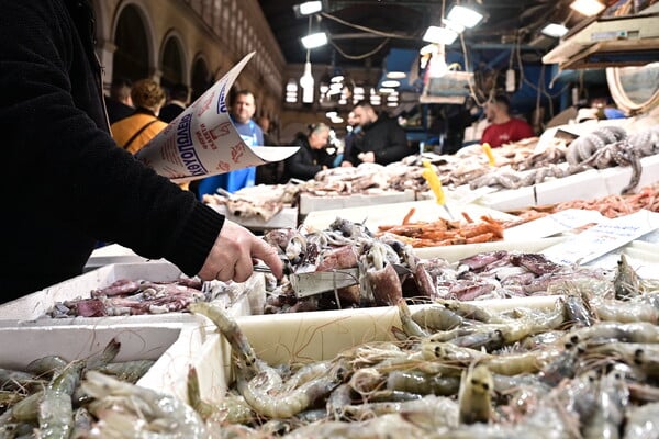 ΚΑΘΑΡΑ ΔΕΥΤΕΡΑ ΣΑΡΑΚΟΣΤΗ 
