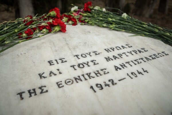 ΚΑΙΣΑΡΙΑΝΗ ΦΩΤΟΓΡΑΦΙΕΣ ΣΚΟΠΕΥΤΗΡΙΟ ΕΚΤΕΛΕΣΘΕΝΤΕΣ ΒΕΛΓΙΟ