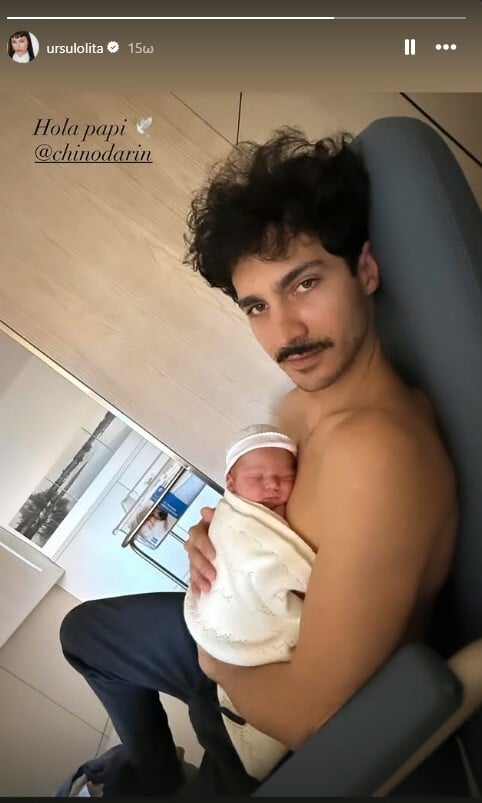 ΤΟΚΙΟ CASA DE PAPEL ΓΕΝΝΗΣΕ