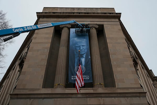 ΝΤΟΝΑΛΝΤ ΤΡΑΜΠ ΠΑΝΟ ΥΠΟΥΡΓΕΙΟ ΔΙΚΑΙΟΣΥΝΗΣ ΗΠΑ
