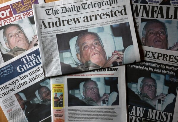 ΑΝΤΡΙΟΥ ΣΥΛΛΗΨΗ ΒΡΕΤΑΝΙΚΟΣ ΤΥΠΟΣ