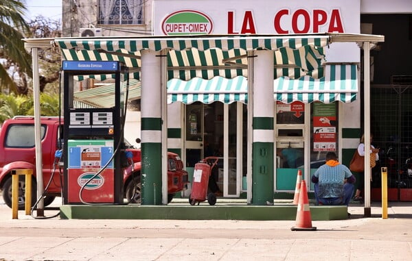 ΚΟΥΒΑ ΗΠΑ ΑΠΟΚΛΕΙΣΜΟΣ ΠΕΤΡΕΛΑΙΟ