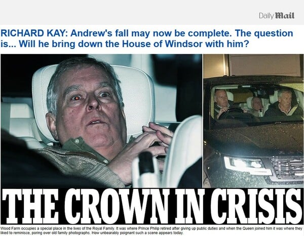 ΑΝΤΡΙΟΥ ΣΥΛΛΗΨΗ ΒΡΕΤΑΝΙΚΟΣ ΤΥΠΟΣ