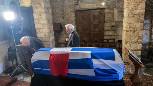 ΕΛΕΝΗ ΓΛΥΚΑΤΖΗ ΑΡΒΕΛΕΡ ΛΑΙΚΟ ΠΡΟΣΚΥΝΗΜΑ ΣΟΡΟΣ