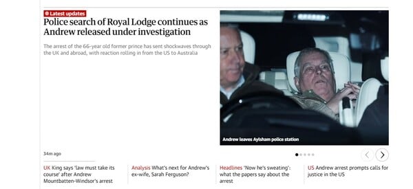 ΑΝΤΡΙΟΥ ΣΥΛΛΗΨΗ ΒΡΕΤΑΝΙΚΟΣ ΤΥΠΟΣ