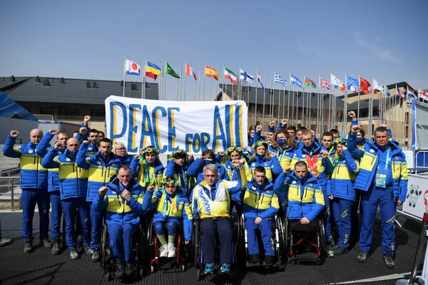 ΟΥΚΡΑΝΙΑ ΠΑΡΑΟΛΥΜΠΙΑΚΟΙ ΡΩΣΙΑ