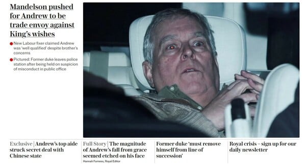 ΑΝΤΡΙΟΥ ΣΥΛΛΗΨΗ ΒΡΕΤΑΝΙΚΟΣ ΤΥΠΟΣ