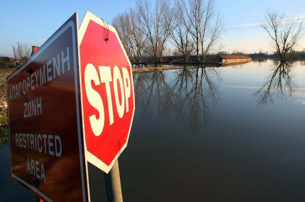 ΕΒΡΟΣ ΚΑΚΟΚΑΙΡΙΑ ΥΠΕΡΧΕΙΛΙΣΗ
