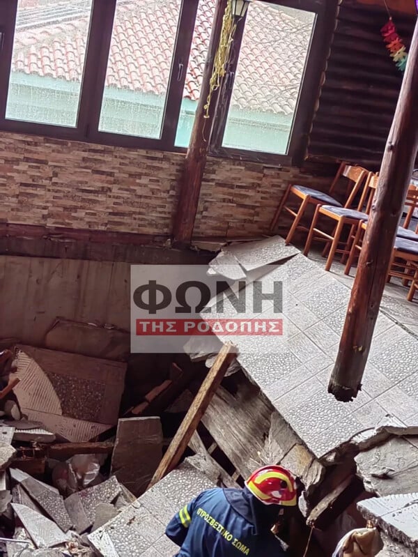 ΚΟΜΟΤΗΝΗ ΑΤΥΧΗΜΑ ΤΡΑΥΜΑΤΙΕΣ