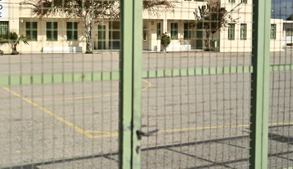 ΣΧΟΛΕΙΑ ΚΛΕΙΣΤΑ ΠΑΣΧΑ 2026