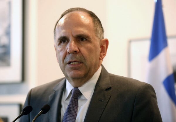 ΓΙΩΡΓΟΣ ΓΕΡΑΠΕΤΡΙΤΗΣ ΟΥΑΣΙΝΓΚΤΟΝ ΜΑΡΚΟ ΡΟΥΜΠΙΟ