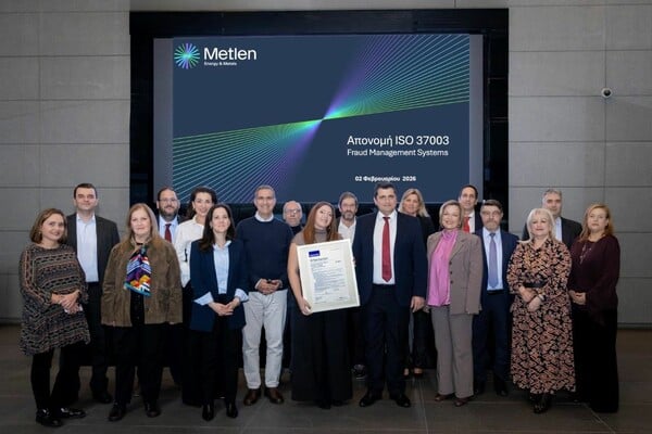 Η METLEN πρωτοπορεί στη διαχείριση των κινδύνων απάτης με πιστοποίηση ISO 37003 από την TÜV NORD Ελλάδας