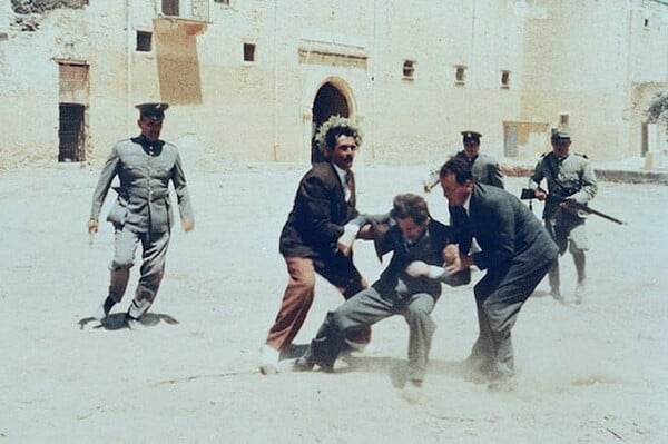 Αυτοί κι εμείς