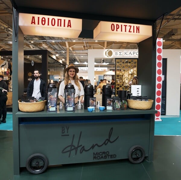 Ο καφές Tarēsso ξεχώρισε στην κορυφαία έκθεση HoReCa 2026