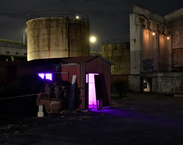 "Κονσέρβες"